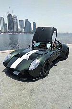 JANNARELLY DESIGN-1 cabriolet Vert occasion - 130 000 €, 2 000 km