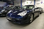 PORSCHE 911 996 Carrera 3.4i 300ch coupé Bleu occasion - 31 990 €, 132 400 km