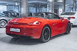 PORSCHE BOXSTER 981 2.7i cabriolet Rouge occasion - 53 900 €, 63 940 km