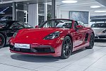 PORSCHE 718 BOXSTER 982 S 2.5 350 ch PDK cabriolet Rouge occasion - 75 900 €, 70 080 km