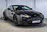 Occasion ASTON MARTIN V8 VANTAGE I 4.3 Coupé coupé Noir