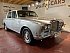 Occasion BENTLEY T2 Serie T berline Gris
