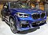 Occasion BMW X3 G01 M40i Toutes options SUV Bleu