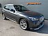 Occasion BMW X1 E84 xDrive18d SUV Gris