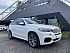 Occasion BMW X5 F15 xDrive40d 313ch M SPORT SUV Blanc