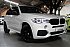 Occasion BMW X5 F15 xDrive40d 313ch M SPORT SUV Blanc