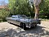 Occasion CADILLAC DEVILLE VIII V8 7L 300cv cabriolet Gris