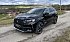 Occasion DS 7 CROSSBACK BlueHDi 180 EAT8 Performance line+ SUV Noir