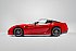 Occasion FERRARI 599 GTO coupé Rouge