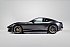 Occasion FERRARI ROMA V8 620 ch coupé Gris