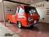 Occasion FORD USA ECONOLINE PICK UP V8  utilitaire