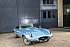 Occasion JAGUAR TYPE E Série 1 4.2L coupé Bleu