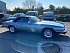 Occasion JAGUAR XJS C 5.3 V12 cabriolet Bleu