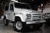 Occasion LAND ROVER DEFENDER IV 90 Station Wagon 4x4 Blanc