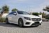 Occasion MERCEDES CLASSE E Coupé C238 350 d 258 ch 4MATIC coupé Blanc