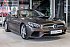 Occasion MERCEDES CLASSE SL R231 500 455 ch EXECUTIVE 9G-TRONIC cabriolet Marron
