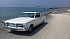 Occasion PLYMOUTH BARRACUDA V8 4,5 L 273 CI coupé Blanc