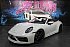Occasion PORSCHE 911 992 Carrera 4S 450 ch Pack carbone cabriolet Gris