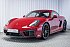 Occasion PORSCHE CAYMAN 981 GTS coupé Rouge